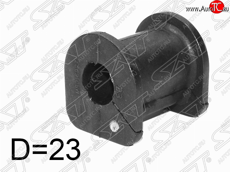 195 р. Резиновая втулка переднего стабилизатора (D=23) SAT (LH=RH)  Mitsubishi Grandis (1997-2003)  с доставкой в г. Йошкар-Ола