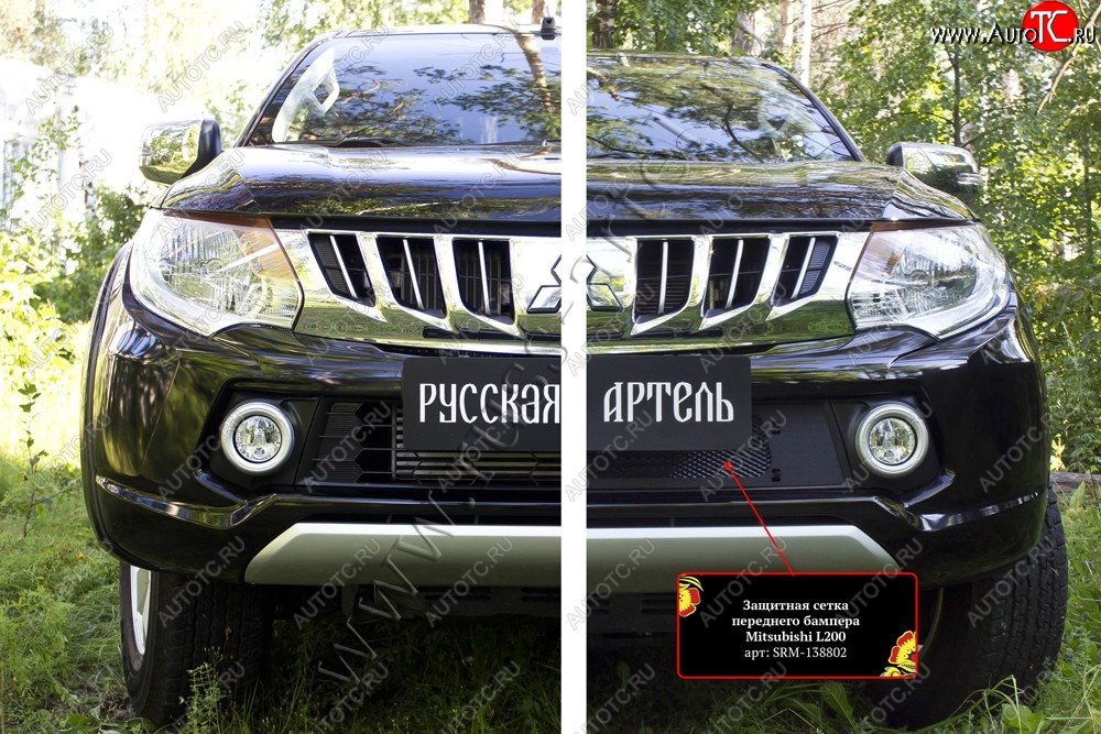 1 689 р. Защитная сетка решетки переднего бампера (шагрень) РА Mitsubishi L200 5 KK,KL дорестайлинг (2015-2019)  с доставкой в г. Йошкар-Ола