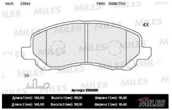 Колодки тормозные передние MILES Mitsubishi Lancer 10 седан рестайлинг (2011-2017)