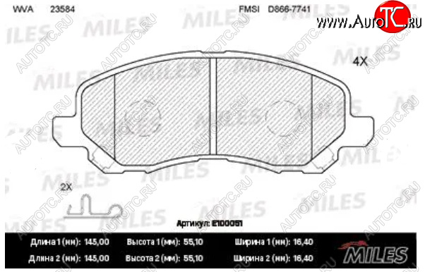 1 399 р. Колодки тормозные передние MILES Mitsubishi Lancer 10 седан рестайлинг (2011-2017)  с доставкой в г. Йошкар-Ола