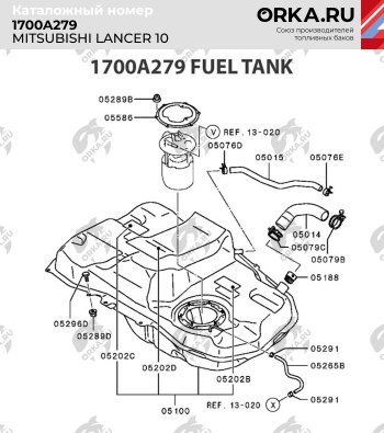 18 749 р. Бак топливный BAKPLAST (59 л., пластиковый) Mitsubishi Lancer 10 седан рестайлинг (2011-2017)  с доставкой в г. Йошкар-Ола. Увеличить фотографию 2