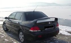 3 599 р. Спойлер Style  Mitsubishi Lancer  9 (2003-2009) 1-ый рестайлинг седан, 2-ой рестайлинг седан (Неокрашенный)  с доставкой в г. Йошкар-Ола. Увеличить фотографию 2