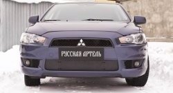 799 р. Зимняя заглушка решетки переднего бампера РА Mitsubishi Lancer 10 CY седан дорестайлинг (2007-2010)  с доставкой в г. Йошкар-Ола. Увеличить фотографию 2