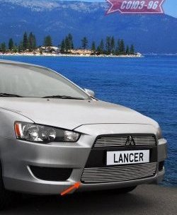 Декоративный элемент воздухозаборника Souz-96 (d10) Mitsubishi Lancer 10 CY седан дорестайлинг (2007-2010)