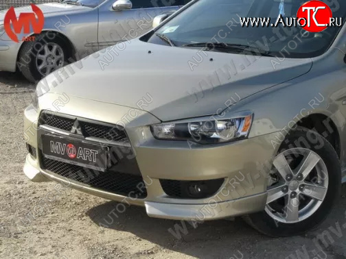 4 199 р. Клыки переднего бампера (комплектация 2.0 INTENSE) MV-Tuning Mitsubishi Lancer 10 хэтчбэк дорестайлинг (2007-2010) (Неокрашенные)  с доставкой в г. Йошкар-Ола