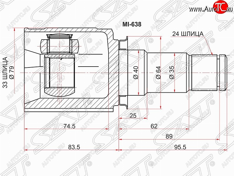 2 399 р. Шрус (внутренний/правый) SAT (33*24*40 мм) Mitsubishi Lancer 10 CY седан дорестайлинг (2007-2010)  с доставкой в г. Йошкар-Ола