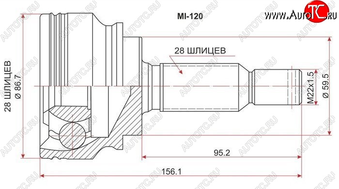 1 869 р. ШРУС SAT (наружный) Mitsubishi Lancer 10 CY хэтчбэк дорестайлинг (2007-2010)  с доставкой в г. Йошкар-Ола