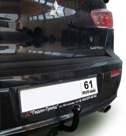 Фаркоп Лидер Плюс Mitsubishi Lancer CY седан дорестайлинг (2007-2010)