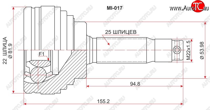 1 999 р. Шрус (наружный) SAT (22*25*54 мм)  Mitsubishi Libero (1992-1995)  дорестайлинг  с доставкой в г. Йошкар-Ола