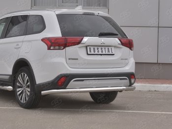 Защита заднего бампера (Ø63 мм, нержавейка) RUSSTAL Mitsubishi (Митсубиси) Outlander (Аутлэндэр)  GF (2018-2022) GF 3-ий рестайлинг