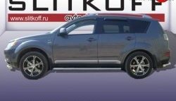 Защита порогов из круглой трубы диаметром 76 мм Slitkoff Mitsubishi Outlander XL (CW)  дорестайлинг (2005-2009)