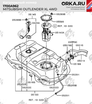 20 899 р. Бак топливный BAKPLAST (60 л., пластиковый, 4WD)  Mitsubishi Outlander  XL (2005-2013) (CW)  дорестайлинг, (CW)  рестайлинг  с доставкой в г. Йошкар-Ола. Увеличить фотографию 2