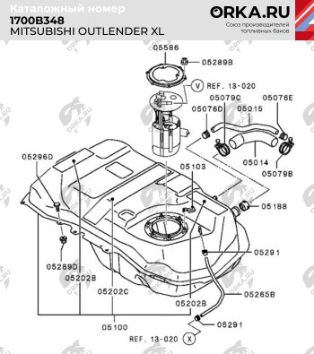 19 299 р. Бак топливный BAKPLAST (50 л., пластиковый, 2 WD) Mitsubishi Outlander XL (CW)  дорестайлинг (2005-2009)  с доставкой в г. Йошкар-Ола. Увеличить фотографию 2