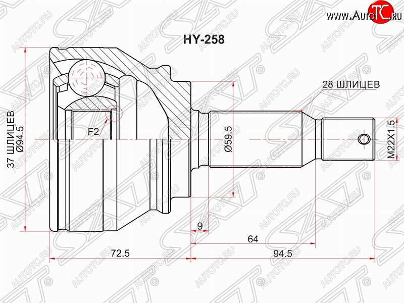 3 189 р. Шрус (наружный) SAT (37*28*59.5 мм)  Mitsubishi Outlander  XL (2005-2013) (CW)  дорестайлинг, (CW)  рестайлинг  с доставкой в г. Йошкар-Ола