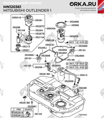 18 749 р. Бак топливный BAKPLAST (60 л., пластиковый)  Mitsubishi Outlander  CU (2003-2009)  с доставкой в г. Йошкар-Ола. Увеличить фотографию 2