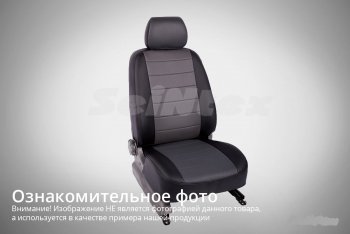 5 199 р. Чехлы для сидений SeiNtex (экокожа)  Mitsubishi Outlander  GF (2012-2014) дорестайлинг  с доставкой в г. Йошкар-Ола. Увеличить фотографию 1