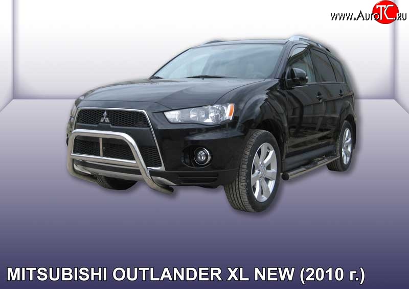 26 999 р. Усиленная защита переднего бампера из трубы диаметром 57 мм Slitkoff  Mitsubishi Outlander  XL (2010-2013) (CW)  рестайлинг (Нержавейка, Полированная)  с доставкой в г. Йошкар-Ола