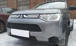 4 299 р. Сетка на бампер Russtal (черная) Mitsubishi Outlander GF дорестайлинг (2012-2014)  с доставкой в г. Йошкар-Ола. Увеличить фотографию 3