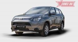 Защита переднего бампера одинарная Souz-96 Premium (d60) Mitsubishi Outlander GF дорестайлинг (2012-2014)