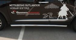 15 299 р. Защита порогов из круглой трубы диаметром 63 мм (рестайлинг) Russtal  Mitsubishi Outlander  GF (2015-2018) 2-ой рестайлинг (Защита порогов с со скосами на торцах (вариант 1))  с доставкой в г. Йошкар-Ола. Увеличить фотографию 2