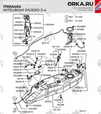 29 499 р. Бак топливный BAKPLAST (88 л., пластиковый / 3.4 дизель) Mitsubishi Pajero 4 V80 дорестайлинг (2006-2011)  с доставкой в г. Йошкар-Ола. Увеличить фотографию 2