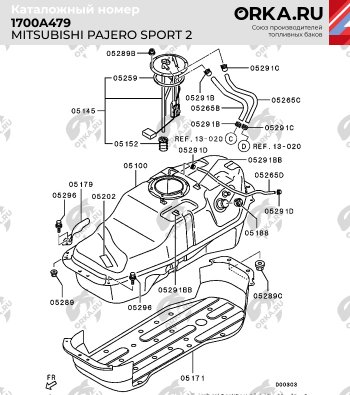 19 849 р. Бак топливный BAKPLAST (70 л., пластиковый) Mitsubishi Pajero Sport PB дорестайлинг (2008-2013)  с доставкой в г. Йошкар-Ола. Увеличить фотографию 4