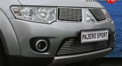 Декоративная вставка решетки радиатора Berkut Mitsubishi Pajero Sport PB дорестайлинг (2008-2013)