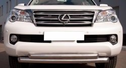 24 499 р. Защита переднего бампера (2 трубыØ76 и 63 мм, нержавейка) SLITKOFF  Lexus GX460  J150 (2009-2013) дорестайлинг  с доставкой в г. Йошкар-Ола. Увеличить фотографию 2