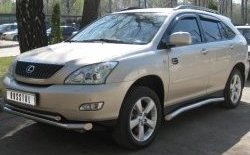 16 999 р. Защита переднего бампера (2 трубыØ63 и 42 мм, нержавейка) SLITKOFF  Lexus RX300  XU30 - RX350  XU30  с доставкой в г. Йошкар-Ола. Увеличить фотографию 1