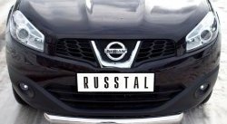 16 999 р. Одинарная защита переднего бампера SLITKOFF диаметром 76 мм Nissan Qashqai 1 J10 рестайлинг (2010-2013)  с доставкой в г. Йошкар-Ола. Увеличить фотографию 2