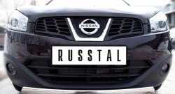 Защита переднего бампера (Ø75х42 мм, нержавейка) Russtal Nissan Qashqai +2 1 J10 дорестайлинг (2008-2010)