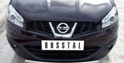 15 399 р. Защита переднего бампера (Ø75х42 мм, нержавейка) Russtal Nissan Qashqai +2 1 J10 дорестайлинг (2008-2010)  с доставкой в г. Йошкар-Ола. Увеличить фотографию 2