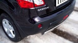 14 999 р. Защита заднего бампера (Ø75х42 мм, нержавейка) Russtal Nissan Qashqai 1 J10 рестайлинг (2010-2013)  с доставкой в г. Йошкар-Ола. Увеличить фотографию 2