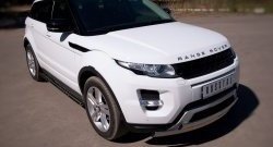 24 749 р. Защита порогов Russtal из овальной трубы с проступью (Dynamic) Land Rover Range Rover Evoque 1 L538 дорестайлинг 5 дв. (2011-2015)  с доставкой в г. Йошкар-Ола. Увеличить фотографию 2