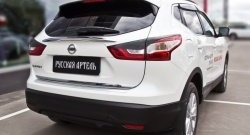 Реснички на фонари RA Nissan (Нисан) Qashqai (Кашкай)  2 (2017-2022) 2 J11 рестайлинг