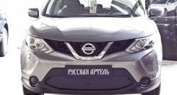 989 р. Зимняя заглушка решетки переднего бампера РА Nissan Qashqai 2 J11 дорестайлинг (2013-2019)  с доставкой в г. Йошкар-Ола. Увеличить фотографию 2