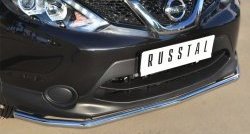 14 999 р. Одинарная защита переднего бампера диаметром 42 мм SLITKOFF Nissan Qashqai 2 J11 дорестайлинг (2013-2019)  с доставкой в г. Йошкар-Ола. Увеличить фотографию 2