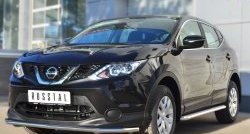 14 999 р. Одинарная защита переднего бампера диаметром 42 мм SLITKOFF Nissan Qashqai 2 J11 дорестайлинг (2013-2019)  с доставкой в г. Йошкар-Ола. Увеличить фотографию 4