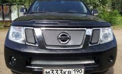 1 539 р. Нижняя сетка на бампер Russtal (хром) Nissan Pathfinder R51 рестайлинг (2009-2014)  с доставкой в г. Йошкар-Ола. Увеличить фотографию 4