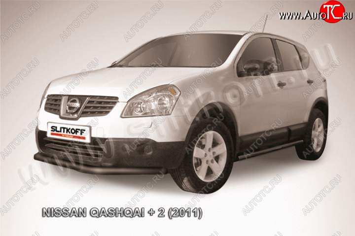 9 899 р. защита переднего бампера Slitkoff Nissan Qashqai +2 1 J10 рестайлинг (2010-2014) (Цвет: серебристый)  с доставкой в г. Йошкар-Ола