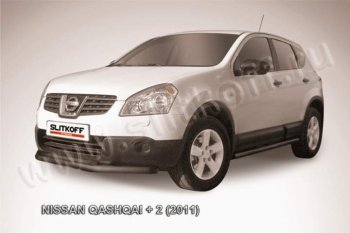 защита переднего бампера Slitkoff Nissan Qashqai +2 1 J10 рестайлинг (2010-2014)