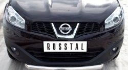 16 999 р. Одинарная защита переднего бампера диаметром 76 мм SLITKOFF Nissan Qashqai +2 1 J10 рестайлинг (2010-2014)  с доставкой в г. Йошкар-Ола. Увеличить фотографию 2