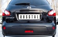 Одинарная защита заднего бампера из трубы диаметром 76 мм SLITKOFF Nissan Qashqai +2 1 J10 рестайлинг (2010-2014)