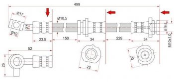 Тормозной шланг SAT (правый) Nissan Almera N16 седан дорестайлинг (2000-2003)