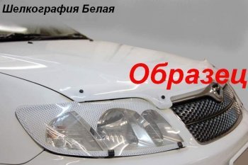 2 449 р. Дефлектор капота CA-Plastiс exclusive  Nissan AD  Y12 (2006-2016) дорестайлинг (Шелкография белая)  с доставкой в г. Йошкар-Ола. Увеличить фотографию 2