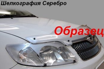 2 449 р. Дефлектор капота CA-Plastiс exclusive  Nissan AD  Y12 (2006-2016) дорестайлинг (Шелкография серебро)  с доставкой в г. Йошкар-Ола. Увеличить фотографию 2