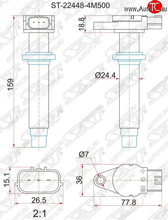 1 559 р. Катушка зажигания SAT  Nissan Almera  N16 - Tino  с доставкой в г. Йошкар-Ола