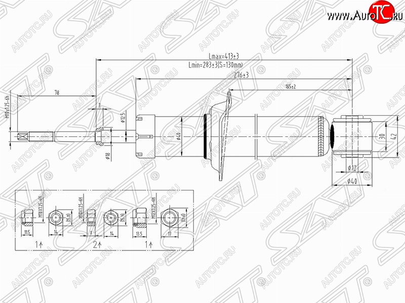 2 499 р. Амортизатор задний SAT (установка на левую или правую сторону) Nissan Primera 3 универсал P12 (2002-2008)  с доставкой в г. Йошкар-Ола