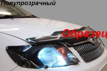 2 059 р. Дефлектор капота CA-Plastiс  Nissan Almera  G15 (2012-2019) седан (Classic полупрозрачный, Без надписи)  с доставкой в г. Йошкар-Ола. Увеличить фотографию 2