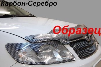 2 499 р. Дефлектор капота CA-Plastiс  Nissan Almera  G15 (2012-2019) седан (Шелкография карбон-серебро)  с доставкой в г. Йошкар-Ола. Увеличить фотографию 2